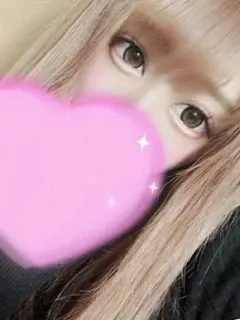 はる