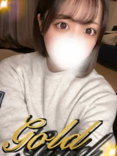 いと