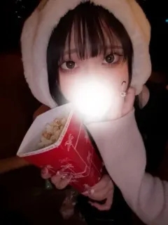 あおい