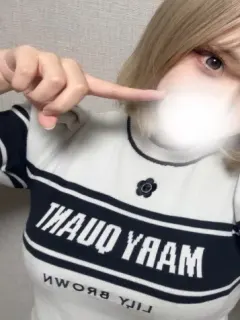 あむ
