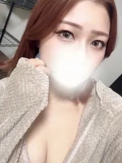 しの