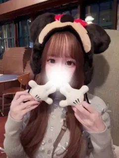 しほ