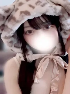 せな