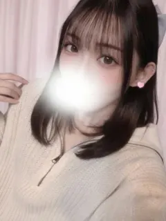 なる
