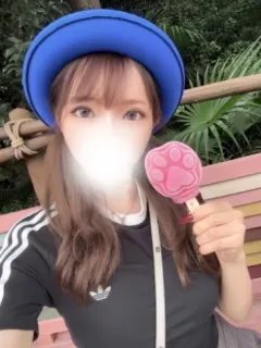 みなみ