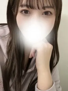 らん