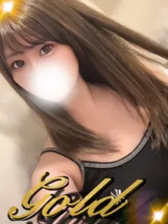なお
