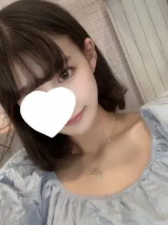 るな