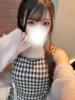 はる