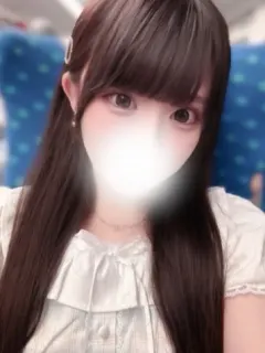 はるか
