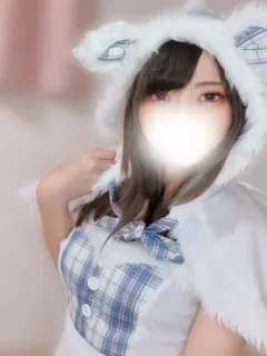 すい
