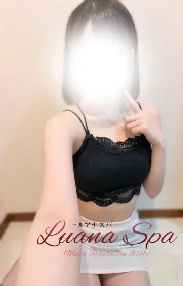 みくる(Luana Spa 高崎)の公式プロフィール写真