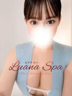 まりん