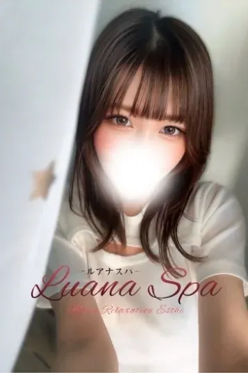 るん(Luana Spa 高崎)の公式プロフィール写真