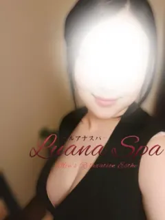 らら
