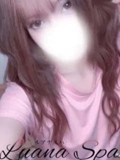 あん