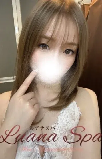 まなか(Luana Spa 高崎)の公式プロフィール写真