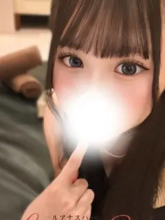 こはく