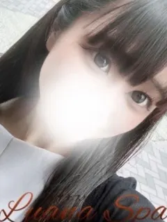 ありす