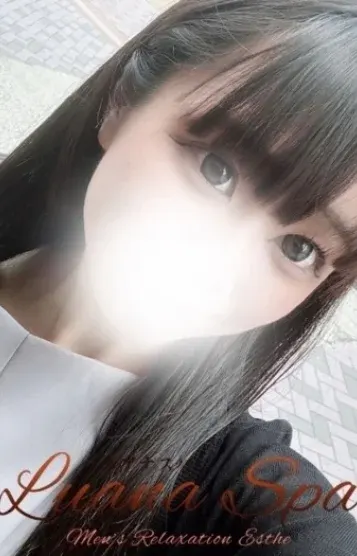 ありす(Luana Spa 高崎)の公式プロフィール写真