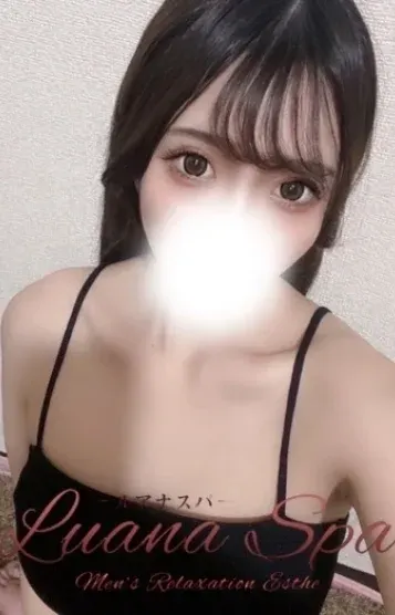蓮(Luana Spa 高崎)の公式プロフィール写真