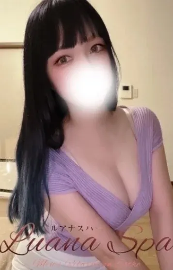 ありさ(Luana Spa 高崎)の公式プロフィール写真