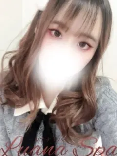 らん