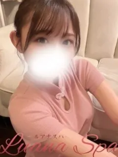 みさ