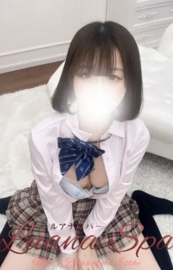 このは(Luana Spa 高崎)の公式プロフィール写真