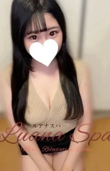あやか(Luana Spa 高崎)の公式プロフィール写真