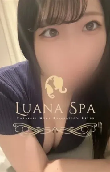 きき(Luana Spa 高崎)の公式プロフィール写真