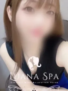 まな