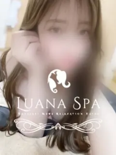 なな