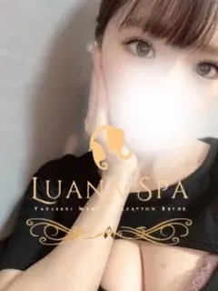 のの