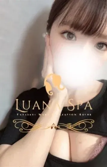 のの(Luana Spa 高崎)の公式プロフィール写真