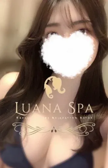 みちる(Luana Spa 高崎)の公式プロフィール写真