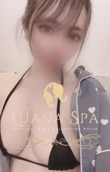 はるあ(Luana Spa 高崎)の公式プロフィール写真