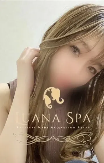 ゆま(Luana Spa 高崎)の公式プロフィール写真