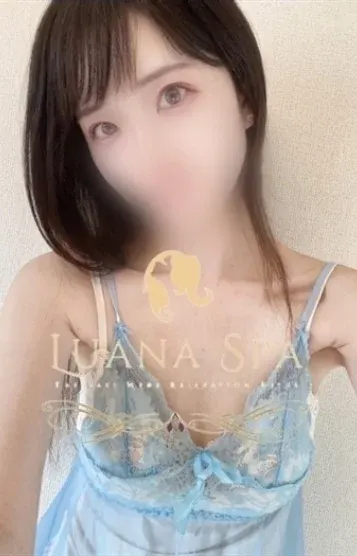 なこ(Luana Spa 高崎)の公式プロフィール写真