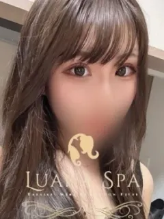 あんな