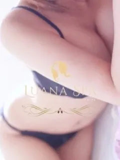 あや
