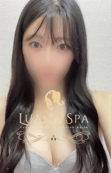 なるみ(Luana Spa 高崎)の公式プロフィール写真