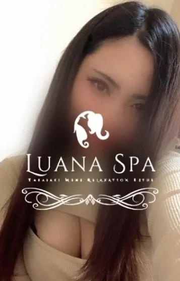 ちか(Luana Spa 高崎)の公式プロフィール写真