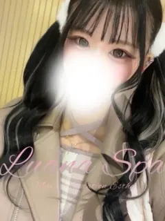 あくあ