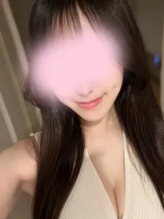 るな