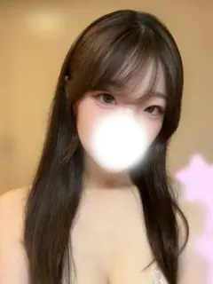 みはね