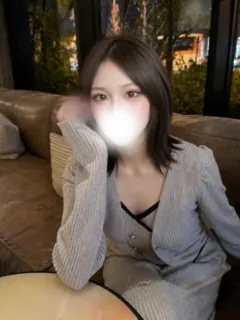 えり