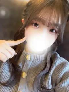 みる
