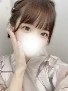 める