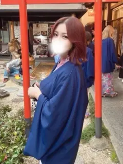 しの